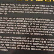 boek: De verrader, auteur Frederick Forsythe