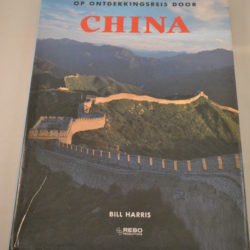 boek: Op ontdekkingsreis door China