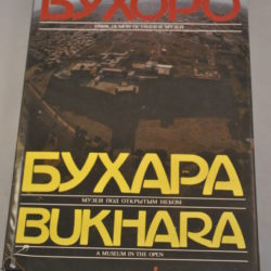 Bukhara, fotoboek