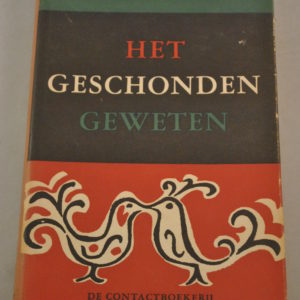 Graham Greene: Het geschonden geweten