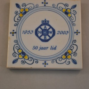 tegel 50 jaar ANWB-lidmaatschap