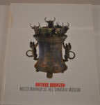 Antieke Bronzen (catalogus)