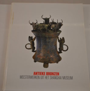 Antieke Bronzen (catalogus)