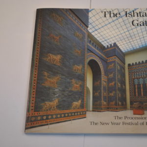 The Ishtar Gate