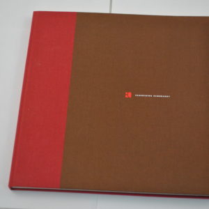 Vereniging Rembrandt: Jaarbrochure 2000