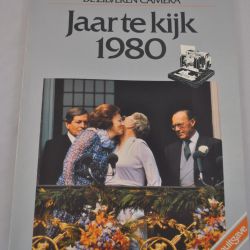 Jaar te Kijk 1980 (De Zilveren Camera)