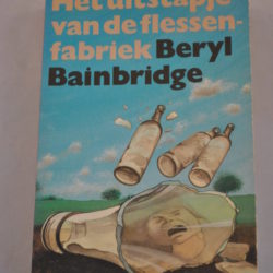Beryl Bainbridge: Het uitstapje van de flessenfabriek