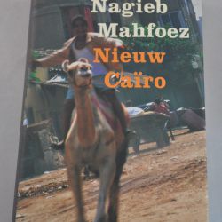 Nagieb Mahfoez: Nieuw Caïro (roman)