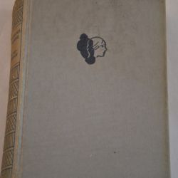 G. van Nes Uilkens: Duikelaartje