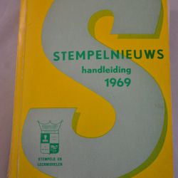 Stempelnieuws - Handleiding 1969