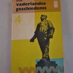 Joh. van Hulzen: Onze vaderlandse geschiedenis, dl. 4