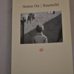 Amos Oz: Soumchi
