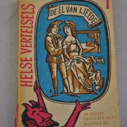Paul Rodenko: Helse vertelsels