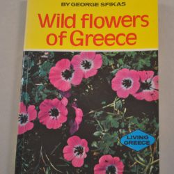 George Sfikas: Wild Flowers of Greece