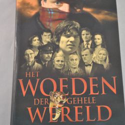Maarten 't Hart: Het woeden der gehele wereld (roman)
