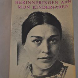Guzel Amalrik: Herinneringen aan mijn kinderjaren
