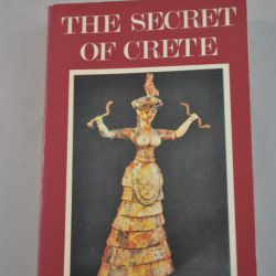 H.G. Wunderlich: The secret of Crete