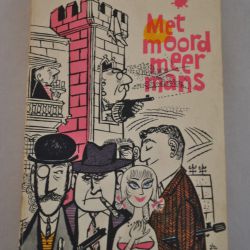 Pamela Branch: Met moord meer mans (detective)