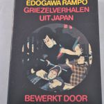 Edogawa Rampo: Griezelverhalen uit Japan