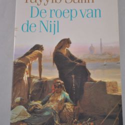 Tayyib Salih: De roep van de Nijl (novelle)