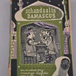 Schandaal in Damascus (Ooievaarpocket)