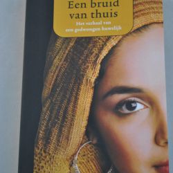 Ayse: Een bruid van thuis (roman)