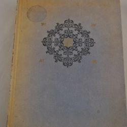 William C. Vergara: Eureka - het grote weetboek
