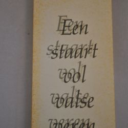 Wolfgang Hildesheimer: Een staart vol valse veren
