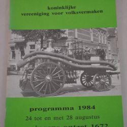 Kon. Ver.v. Volksvermaken: Programma 1984 Gronings Ontzet