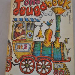 Ton Hulsebosch: Ons Jeugdboek (lezen-knutselen-puzzelen) 1975