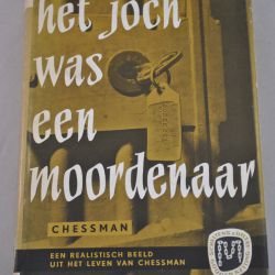 Caryl Chessman: Het joch was een moordenaar