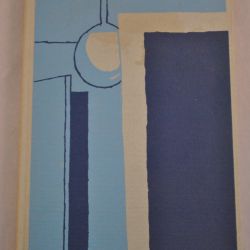 Elisabeth Keesing: De zalenman (boekenweekgeschenk 1960)