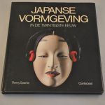 Penny Sparke: Japanse vormgeving in de twintigste eeuw