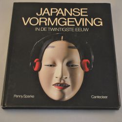 Penny Sparke: Japanse vormgeving in de twintigste eeuw