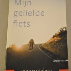 Bert Wagendorp/Carlos Arribas: Mijn geliefde fiets, wielerverhalen