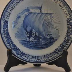 Wandbordje (Huwelijksbordje), Kon. Goedewaagen Gouda