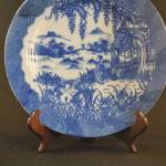 Wandbord (Japans) 24 cm