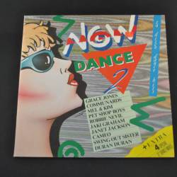 LP: Now Dance (dubbel LP, 1987)