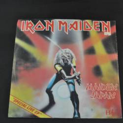 Iron Maiden: Maiden Japan (live EP) 1981