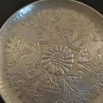 Decoratieve schaal, metaal, 38 cm