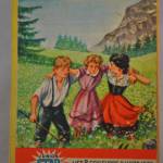 Jeugdboek: Heidi's jeugdjaren