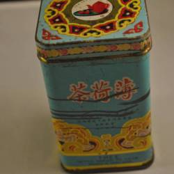 Theeblikje (Mint tea)