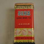 Theeblikje (Laichee black tea)