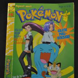 Pokemon nr. 25 (2003)