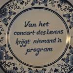 Wandbord "Van het concert des levens..." 25 cm