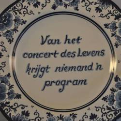 Wandbord "Van het concert des levens..." 25 cm